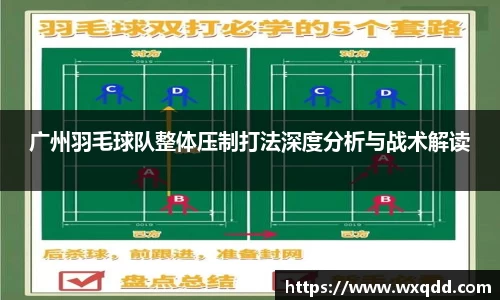 江南体育官方平台