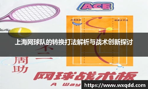 江南体育官网