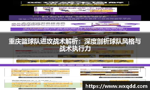 江南体育官方平台