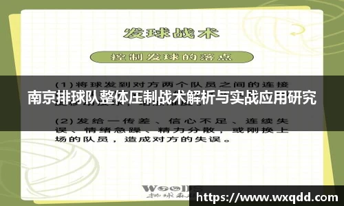 江南体育官方平台
