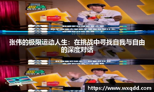 江南体育官方平台