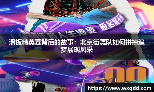 江南体育官方平台