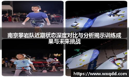 江南体育官方平台