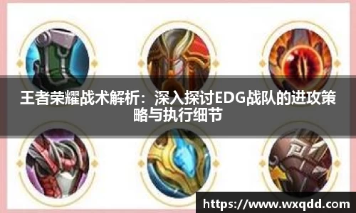 jn江南体育