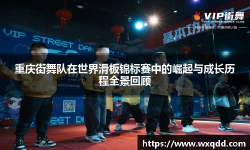 江南体育