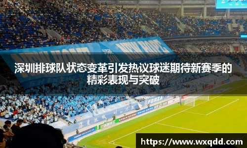 江南体育官方平台