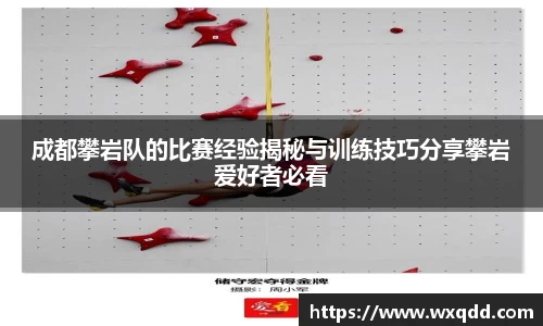 江南体育官方平台