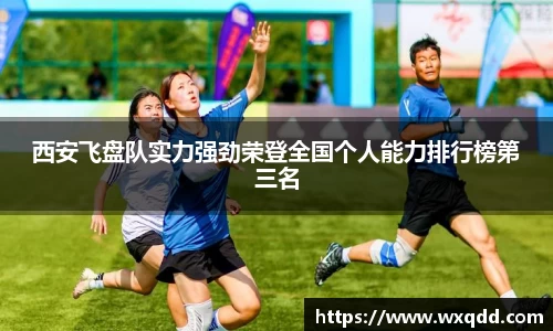 江南体育官网