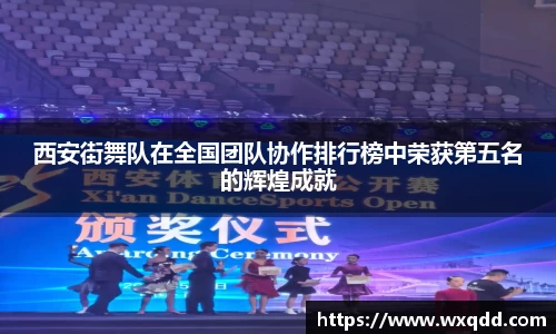 江南体育官网