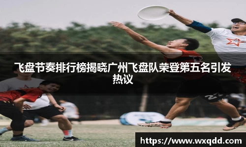江南体育官方平台