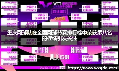 江南体育官方平台