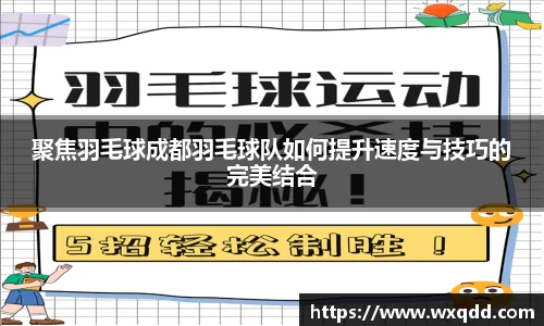 江南体育官方平台