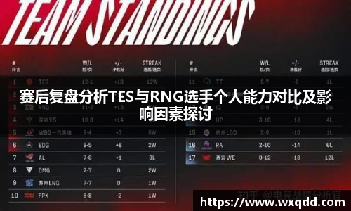 jn江南体育