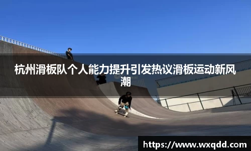 jn江南体育