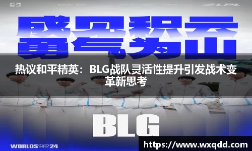 江南体育官网