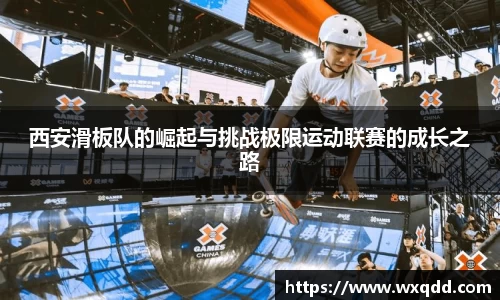 江南体育官网