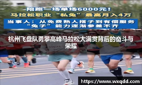 江南体育官网