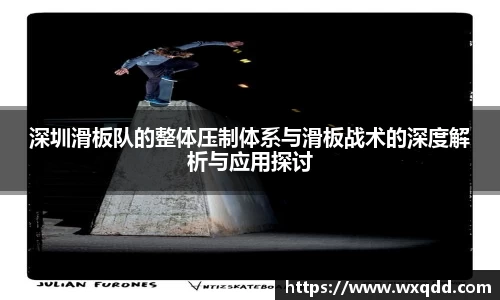 jn江南体育