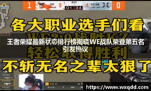 江南体育