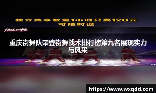 江南体育官方平台