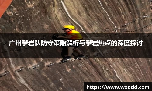 江南体育官方平台