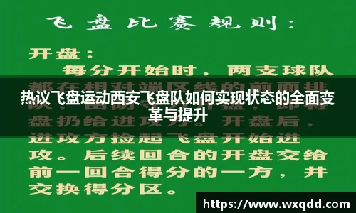 江南体育