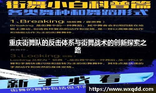 江南体育官方平台