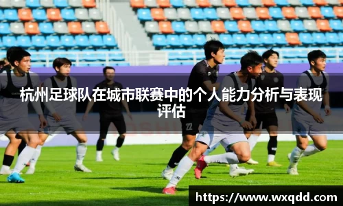 江南体育官网
